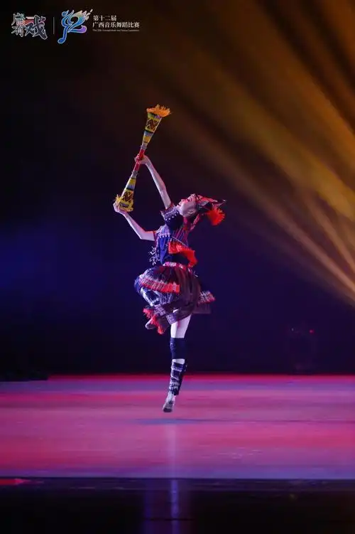 附校在第十二届广西音乐舞蹈比赛喜获佳绩_新闻中心_广西艺术学院舞蹈