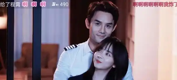 继人世间县委大院之后国产剧又出现小人物群像天花板