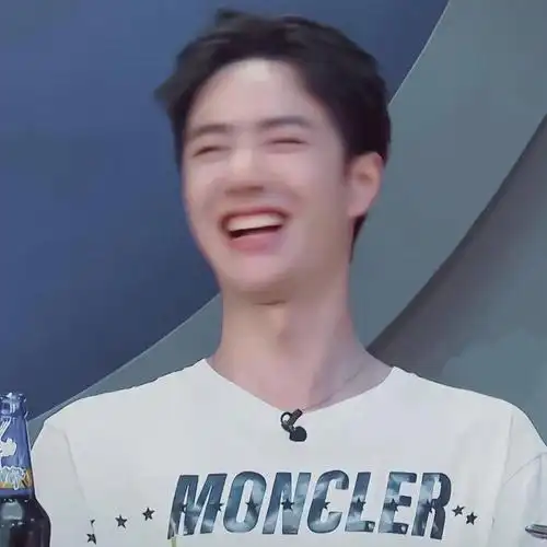 王一博笑了他爱我嘿嘿