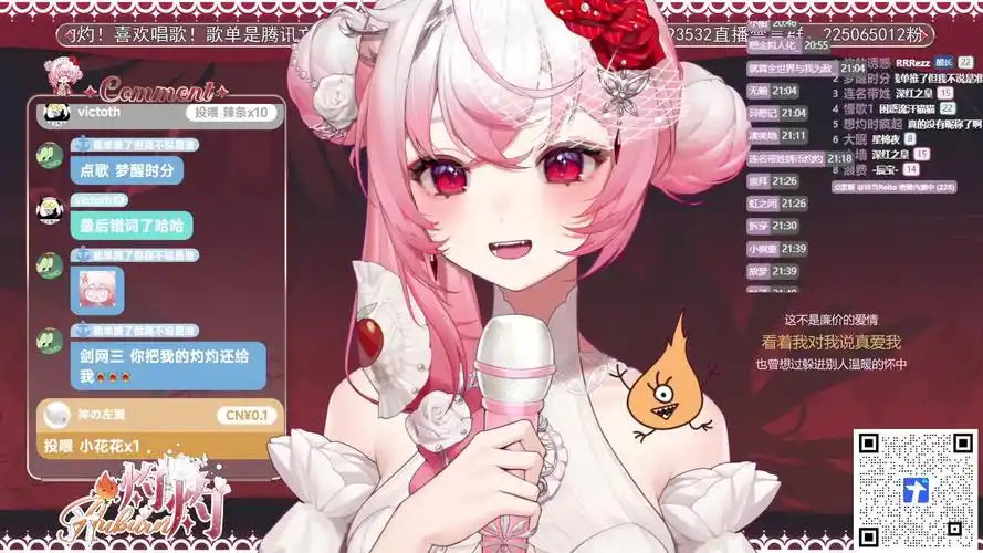 【灼灼auburn直播回放】2024-04-12-【歌】可爱小女生唱歌版