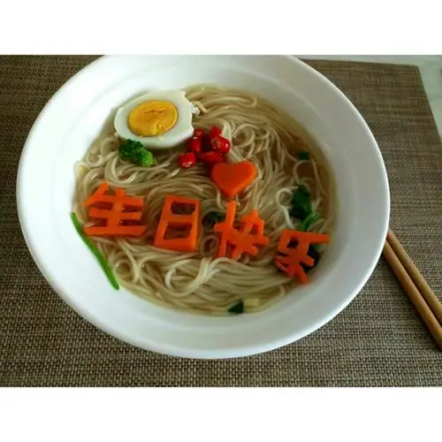 蛋炒饭有时光机做的生日面