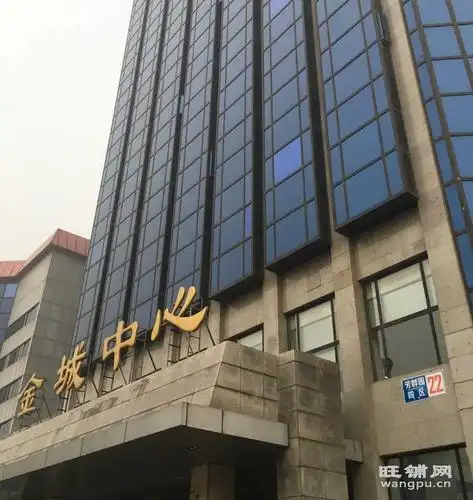 (出租) 个人出租南三环金城中心368平精装修