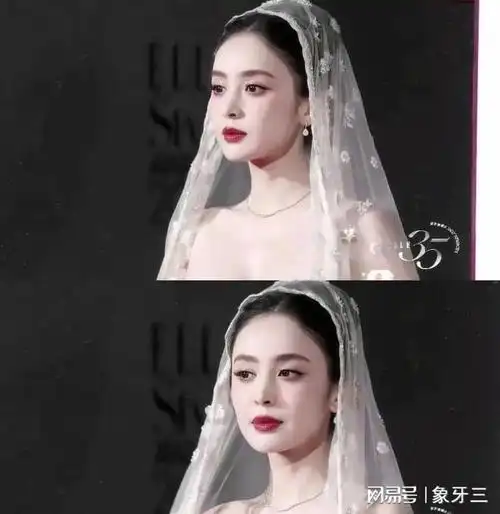 北京这一夜古力娜扎又赢麻了但却意外暴露了她的尴尬