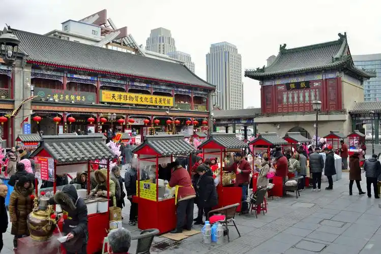 天津古文化街(津门民俗一条街)