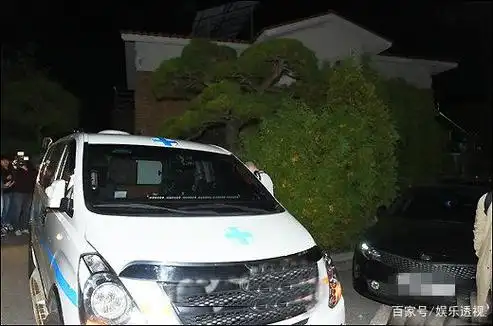 崔雪莉遗体被送往医院现场压抑令人难受,生前最后影像曝光成绝版