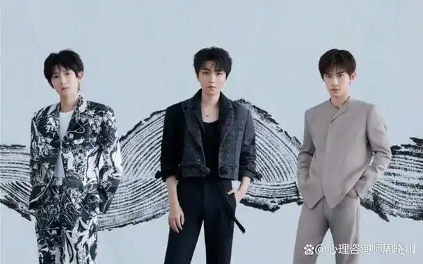 tfboys十周年演唱会#,tfboys的十年之约的演唱会如约而至!