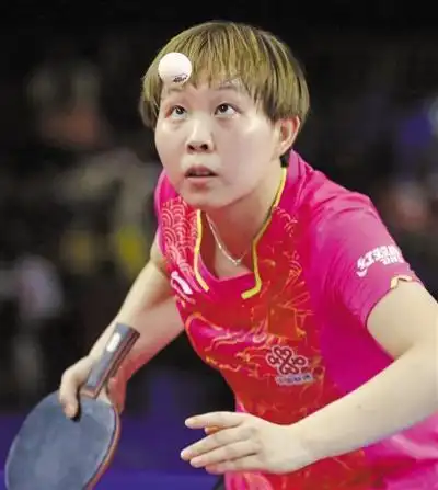 乒乓球亚洲杯: 朱雨玲获女单冠军