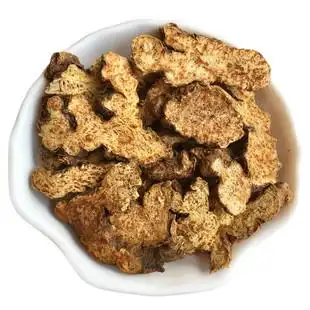 陕西秦岭野生苍术中药材成品切片免费磨粉朱砂点苍名贵其他药食同源