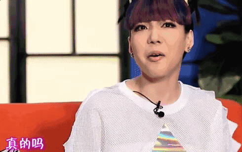 太扯吴莫愁还能和开心麻花玩喜剧