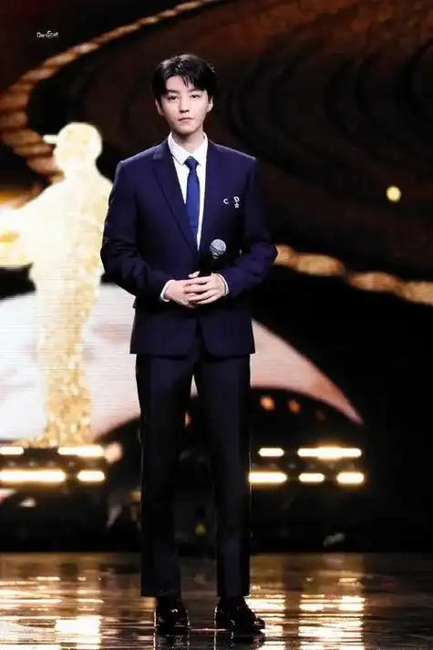 王俊凯的八字命理研究