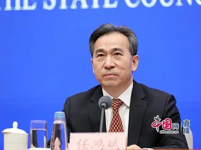 商务部rcep实施的国内准备已就绪701条约束性义务已做好履约准备