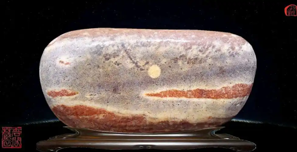 洛阳黄河日月石探究与欣赏