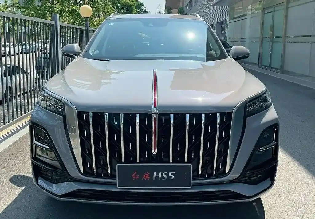 全新2023款红旗hs5,红旗h5 - 抖音