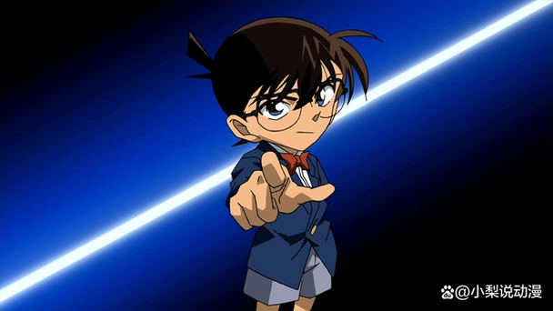 名侦探柯南这部动画的场景就设定为现实的世界和时间,所以大体上还得