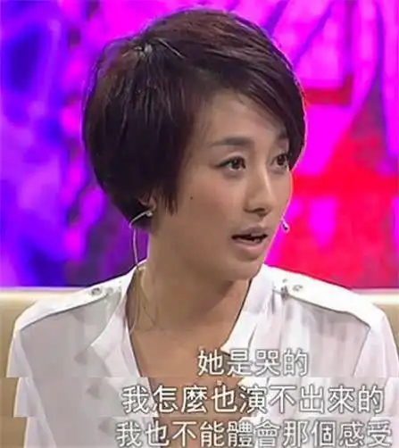 杭州19楼 文娱工坊 八卦田 八卦绯闻 明星第一次演戏谁最尬?唐.