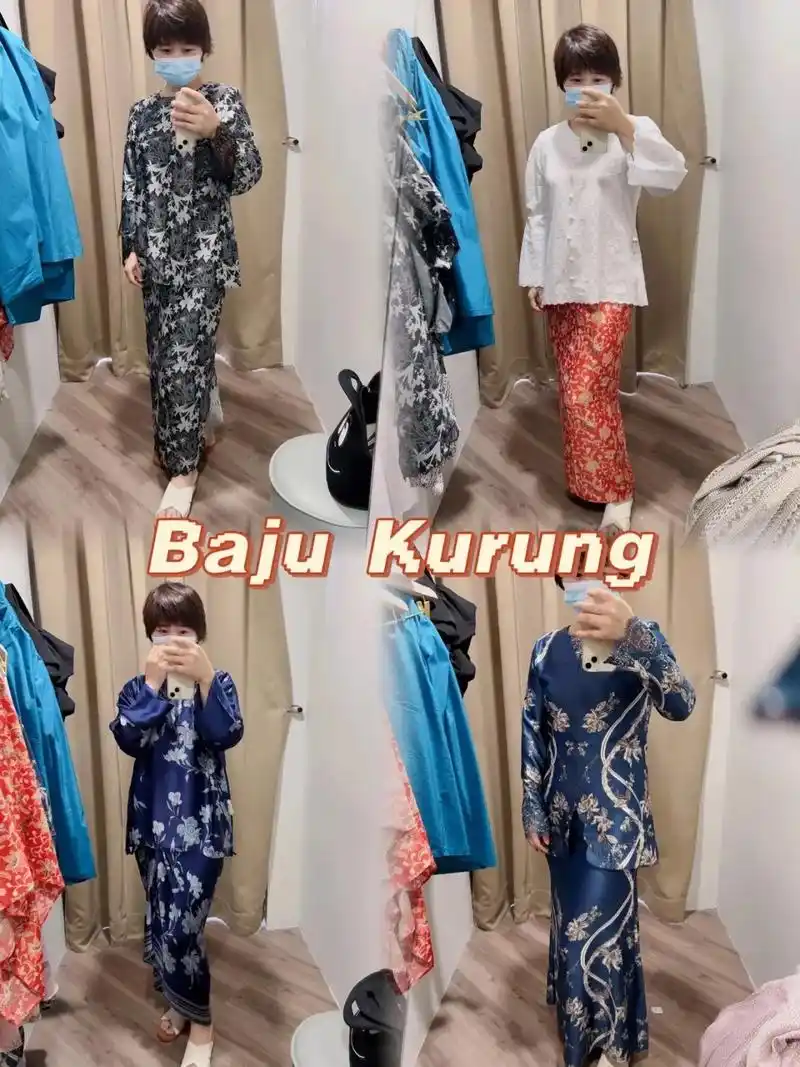 试穿马来西亚9890bajukurung.女儿学校庆祝开斋节 - 抖音
