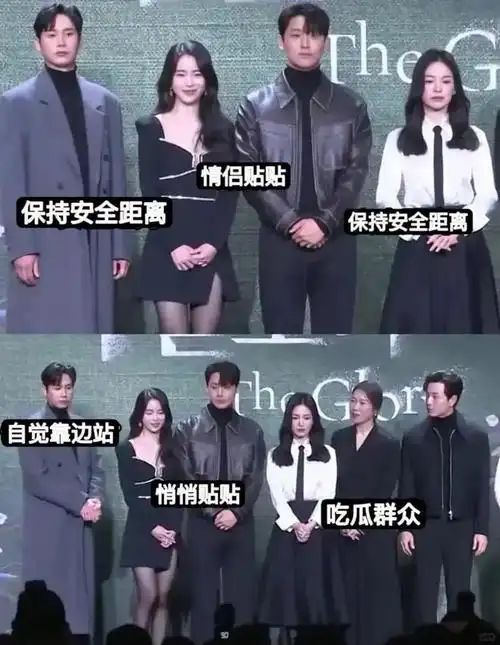 当你嗑的cp突然风光大葬