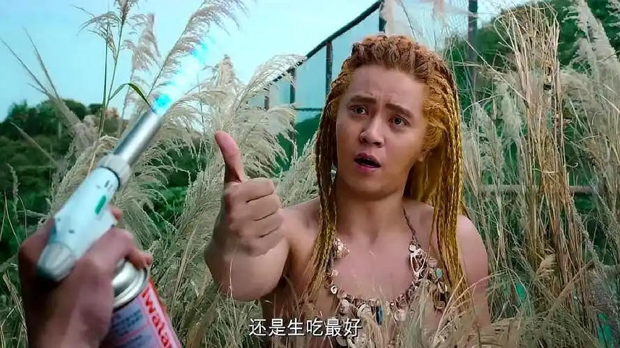 《美人鱼》精彩片段赏析,邓超化身土豪,和林允上演人鱼之恋