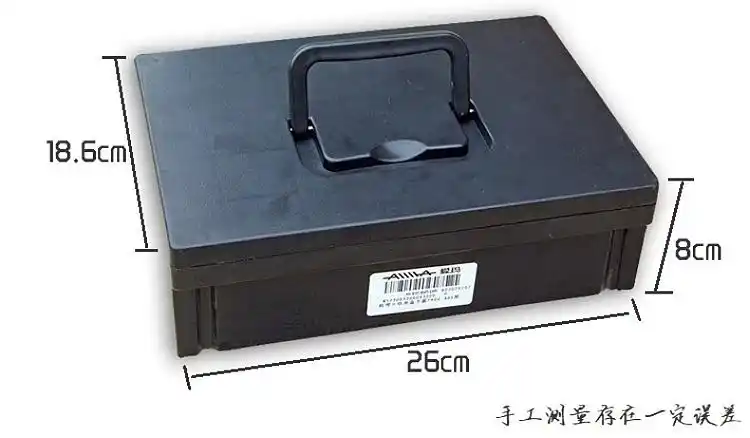 48v12a爱玛电动车锂电池电瓶小苹果酷力小刀乐购新日雅迪松捷永久