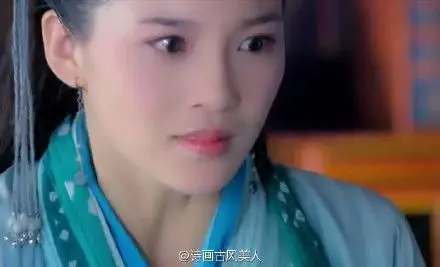 神雕侠侣陈晓版程英新神雕侠侣程英神雕侠侣程英剧照神雕侠侣程英图片