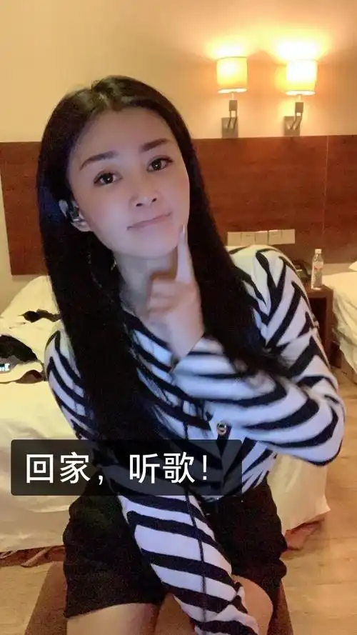 小九儿《三分清醒七分醉》的快手直播