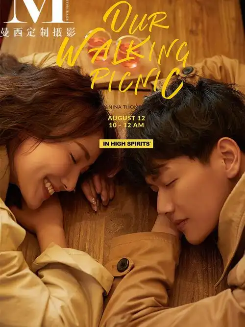 电影感街拍偶像剧情侣装婚纱照