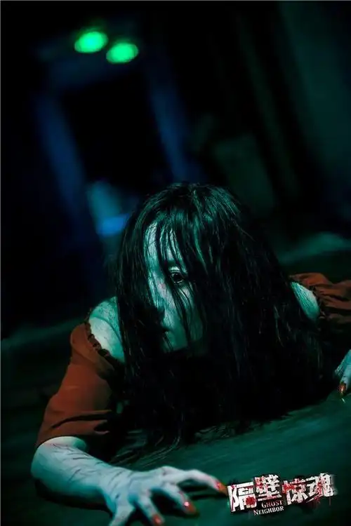 隔壁惊魂首发预告劲松鬼楼魅惑惊魂