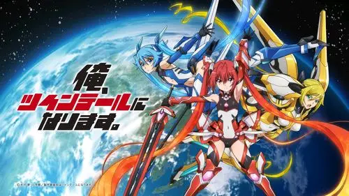 立绘壁纸我要成为双马尾