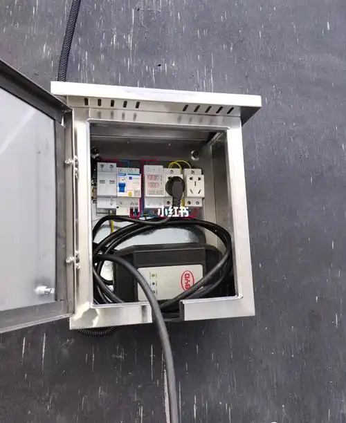 不锈钢户外防水充电箱