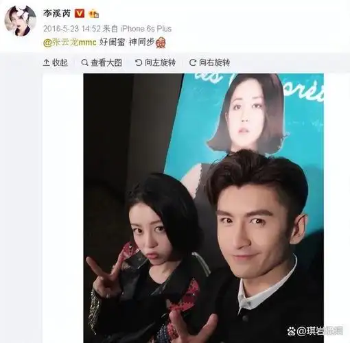 李溪芮深夜怒砸代驾?"内娱腿精"迷惑行为大赏:一手好牌打稀烂