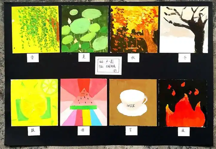 数媒3181色彩构成优秀作业