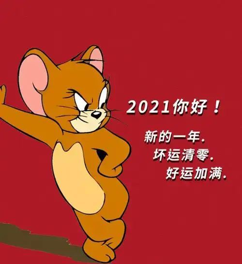 其实2021微信红包封面怎么设置,下面就一起
