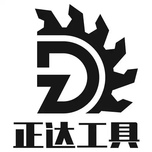 商标文字正达工具商标注册号 43288232,商标申请人丹阳市正达工具有限