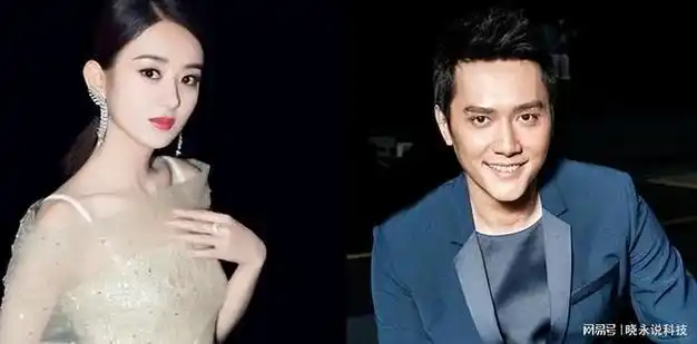 dna实锤赵丽颖孩子亲生父亲存疑85花顶流与金主恶心勾当曝光