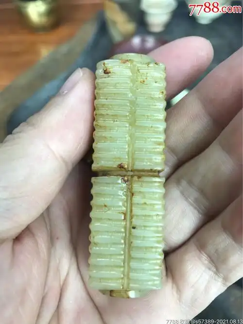 汉代和田白玉琮