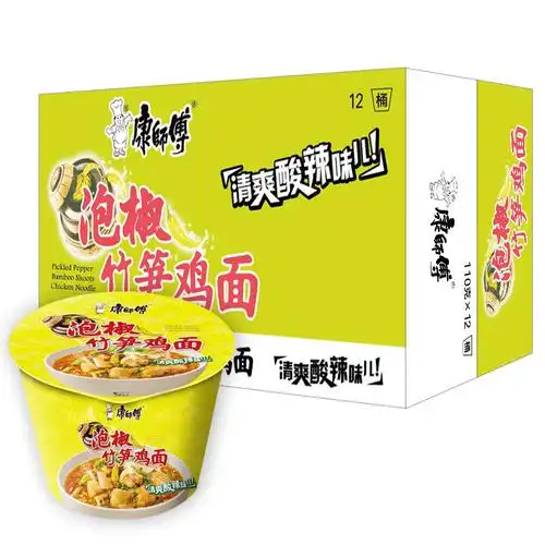 康师傅老坛泡椒竹笋鸡桶面12桶国美超市甄选