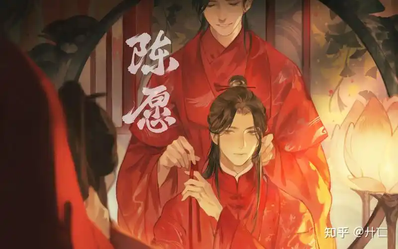 原耽情话请查收