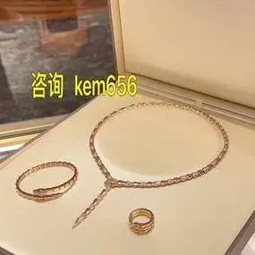 宝格丽蛇形蛇骨灵蛇满钻项链18k黄金白金玫瑰金字母单钻黑白双