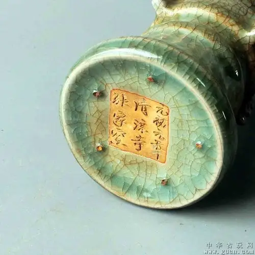 老窑瓷汝瓷四方耳喇叭瓶摆件 - 中华古玩网 - 古董收藏,古玩收藏,古玩