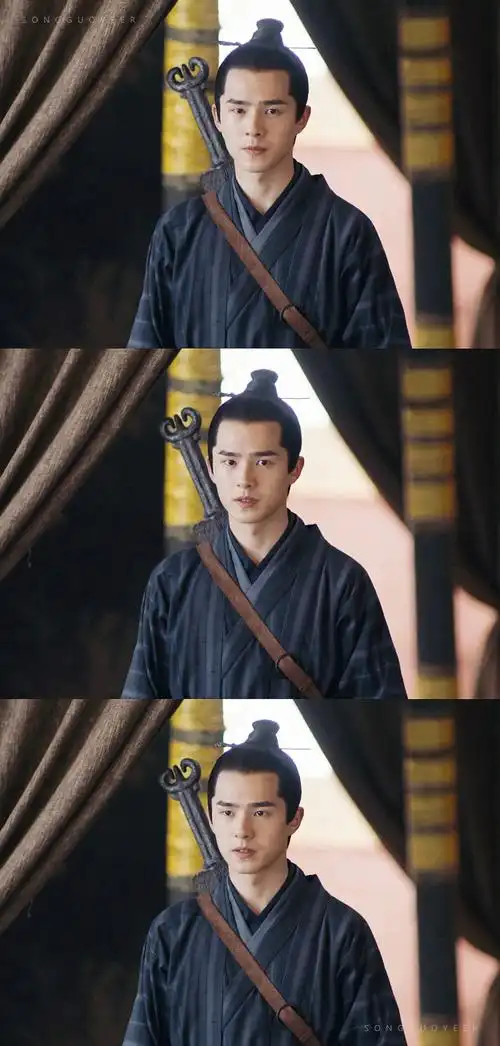 刘昊然 阿苏勒 青阳世子