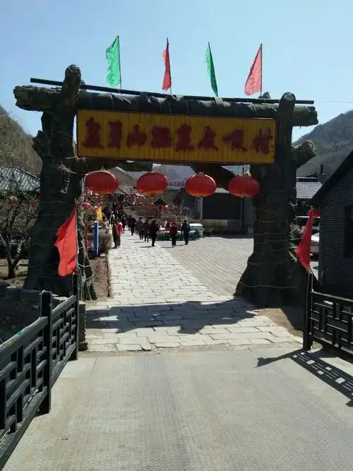 华夏群走进象牙山温泉度假村