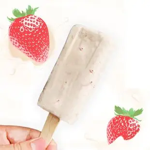 伊利清真甄稀挚恋草莓雪糕单支装80g*30整箱批发