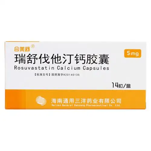 治疗,减轻体重)仍不能适当控制血脂异常的原发性高胆固醇血症(Ⅱa型