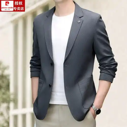 商务休闲轻奢毛料西服修身春秋新款中年呢外套男西装皮尔卡丹男装