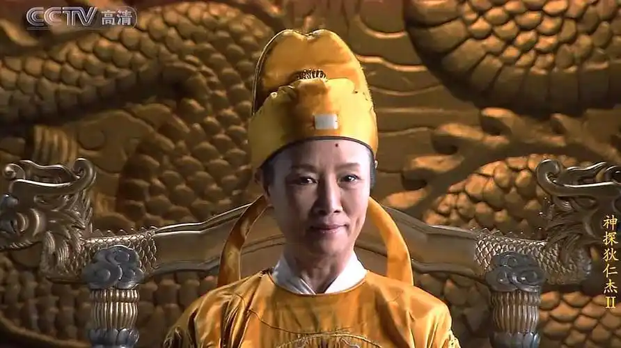 吕中出演的武则天,把一代女皇的形象展现的的惟妙惟肖!