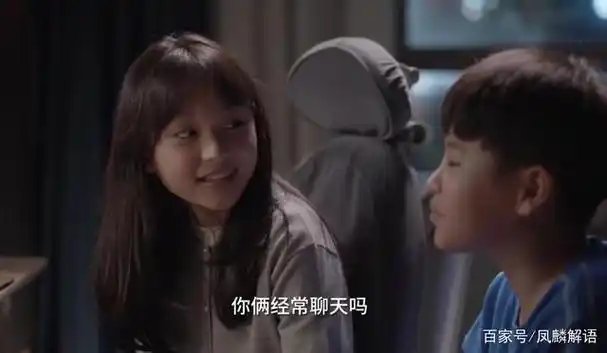 最近观看热播剧《小舍得》,电视剧演绎了南俪和田雨岚两家人为了孩子