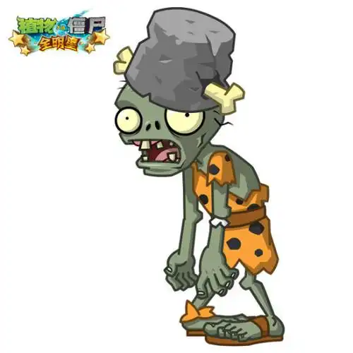 植物大战僵尸全明星新增铁桶僵尸图鉴