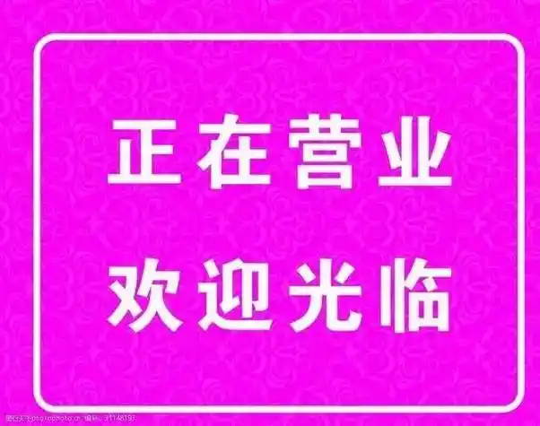 风里雨里我在等你