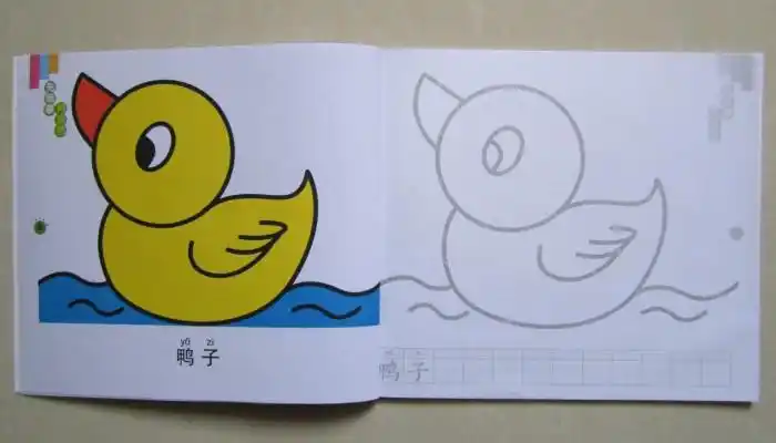 儿童绘画书/快乐小画家简笔画涂色本/3-6岁填色本/蒙纸画画书