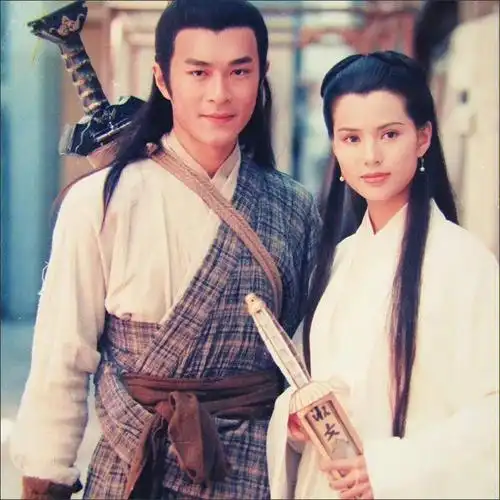 电视剧神雕侠侣